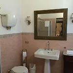 Residenza Galligari 3* Foligno